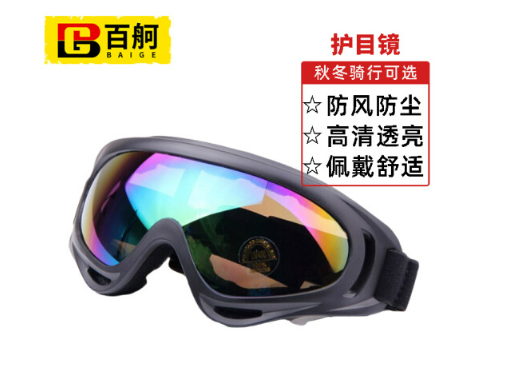 微信截图_20230323134753.png