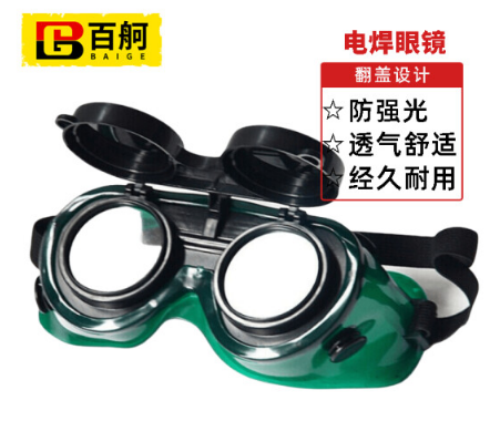 微信截图_20230323134934.png