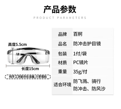 微信截图_20230323135026.png