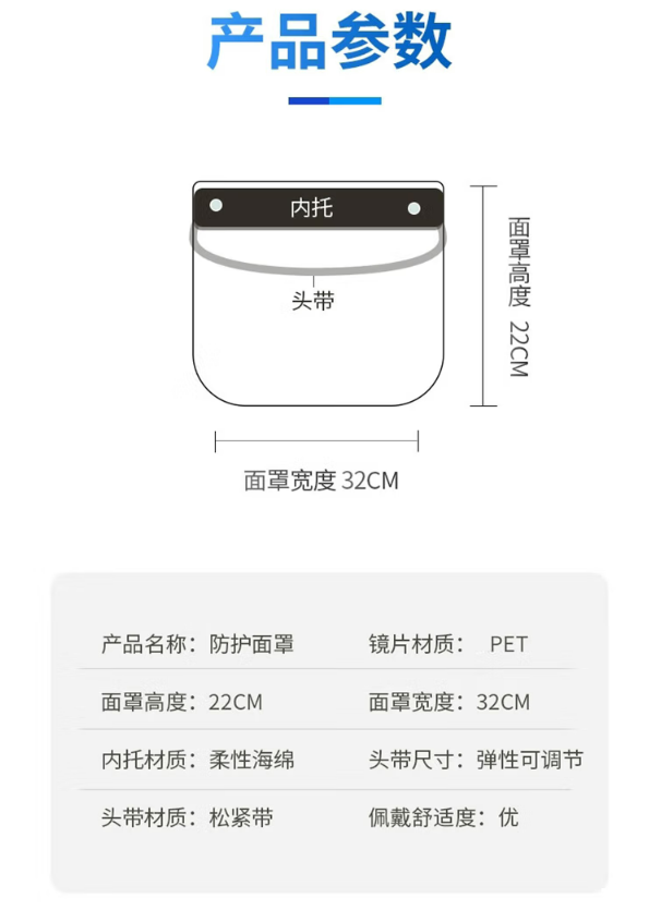 微信截图_20230323135216.png