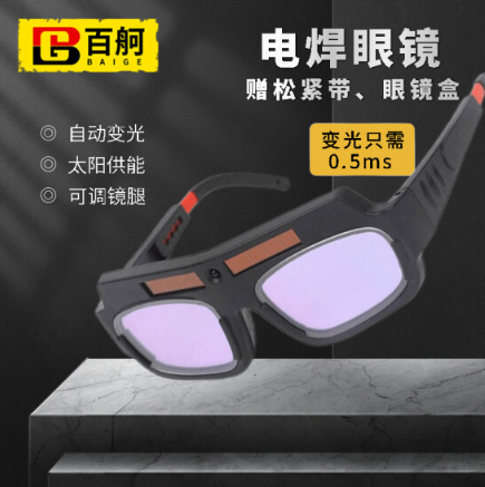 微信截图_20230323135450.png