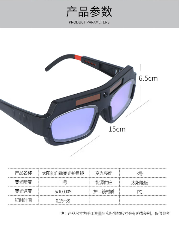 微信截图_20230323135515.png