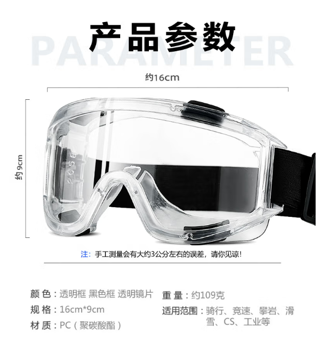 微信截图_20230323141812.png