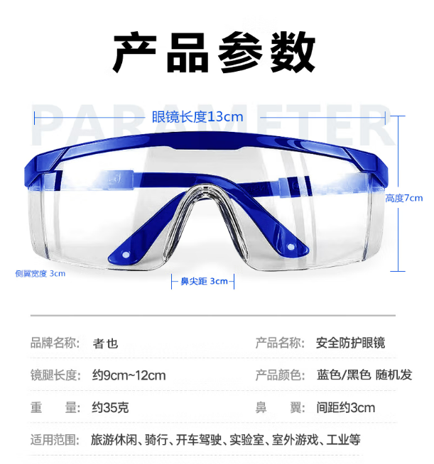 微信截图_20230323142032.png