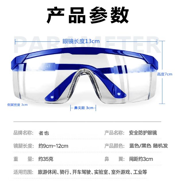微信截图_20230323142214.png