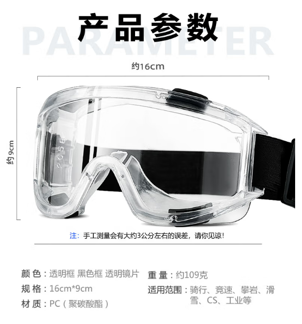 微信截图_20230323142534.png