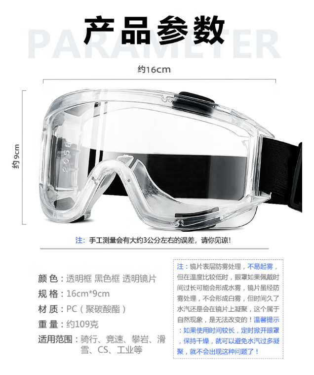 微信截图_20230323142635.png