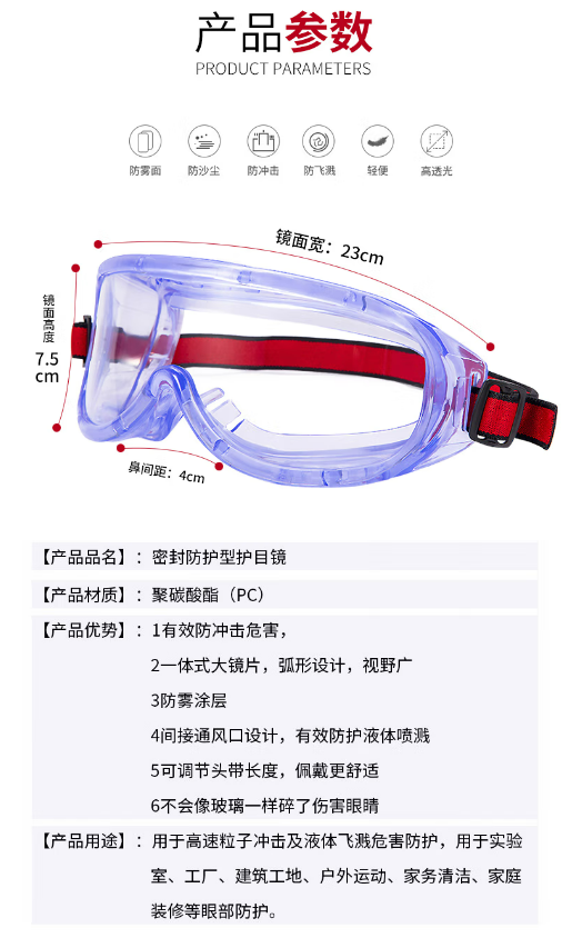 微信截图_20230323142811.png