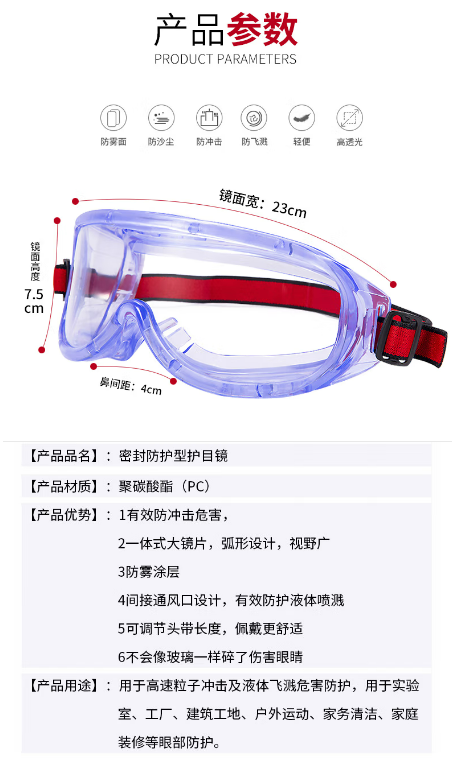 微信截图_20230323142927.png