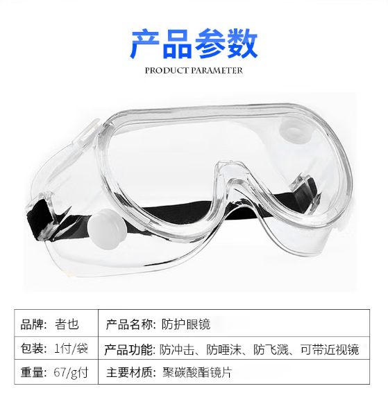 微信截图_20230323143040.png
