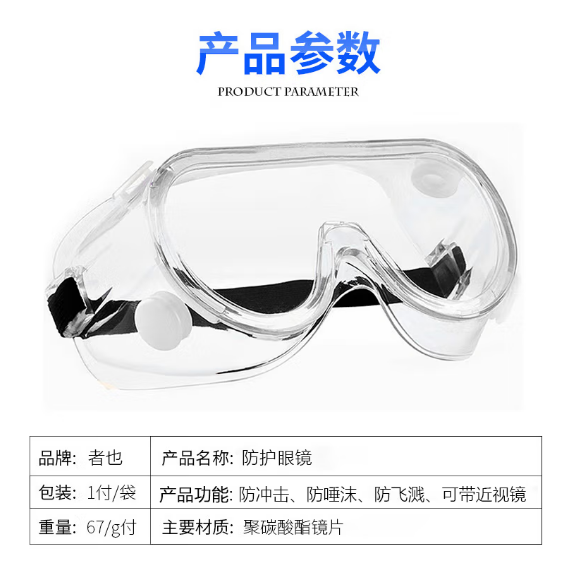 微信截图_20230323143209.png