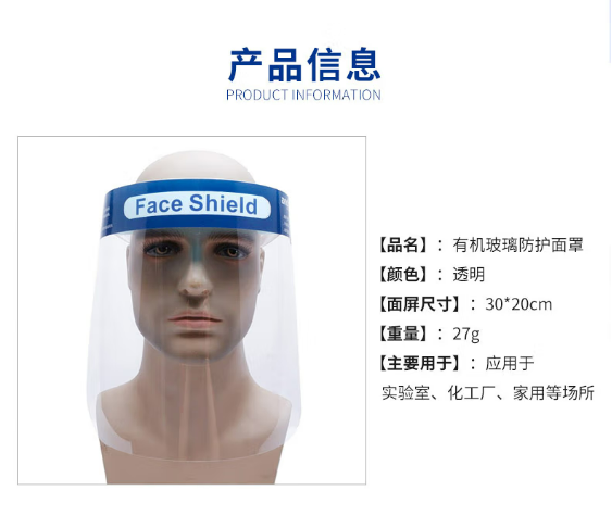 微信截图_20230323143416.png