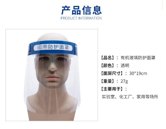 微信截图_20230323143649.png