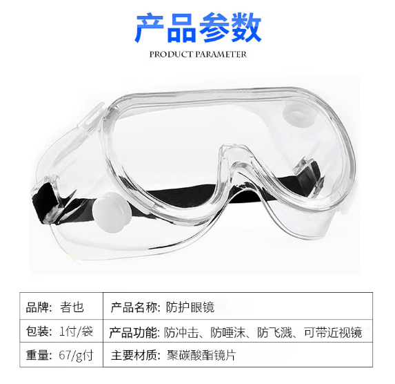 微信截图_20230323143845.png
