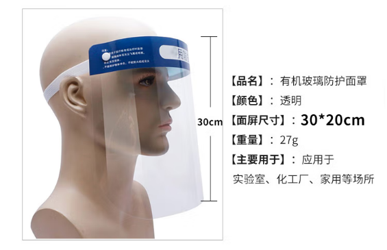 微信截图_20230323143857.png