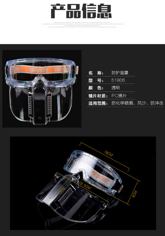 微信截图_20230323144030.png