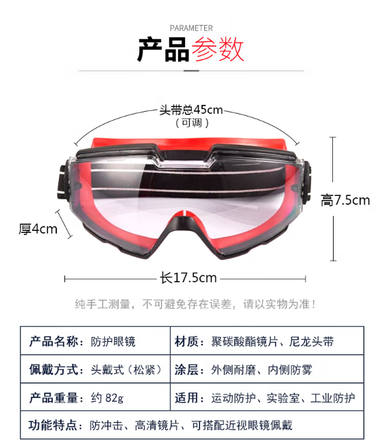 微信截图_20230323144213.png