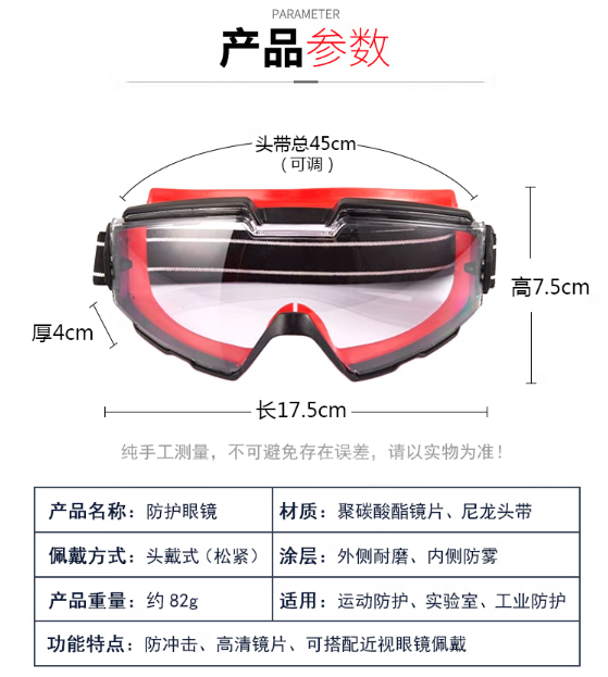 微信截图_20230323144315.png