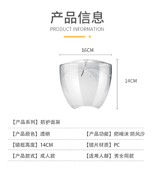 微信截图_20230323144554.png