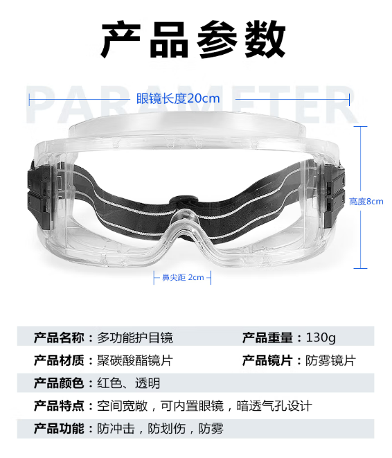 微信截图_20230323144855.png