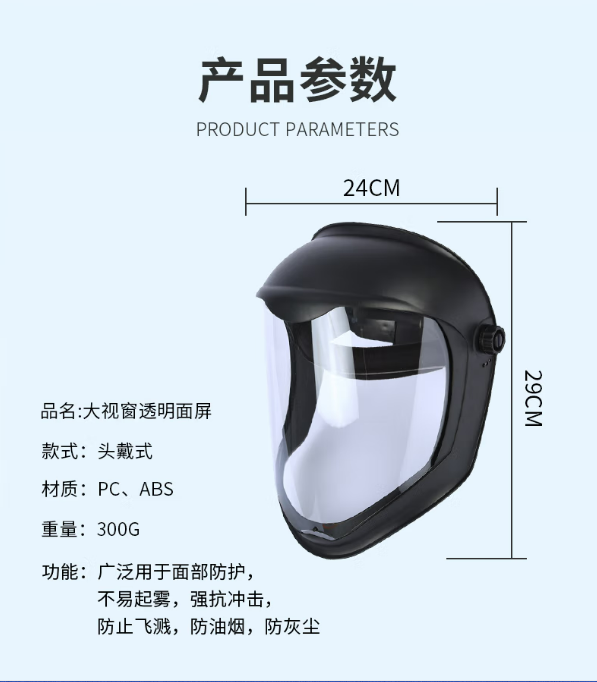 微信截图_20230323145204.png