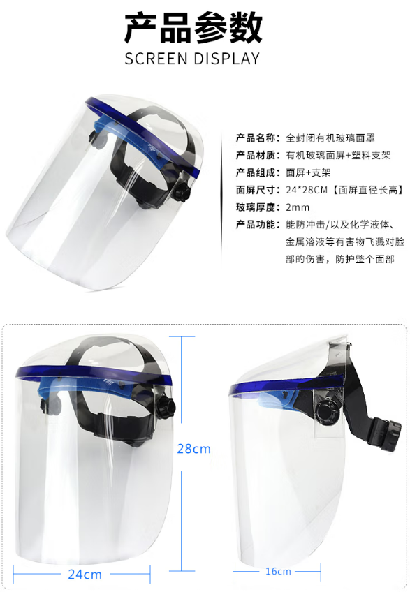 微信截图_20230323145315.png