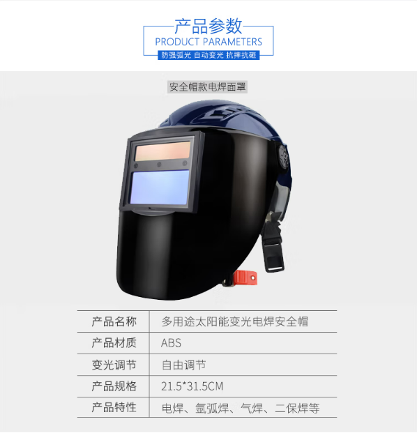 微信截图_20230323145423.png