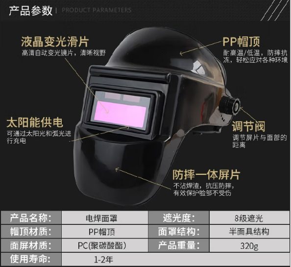 微信截图_20230323145654.png