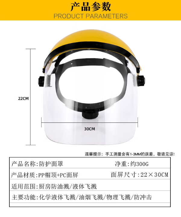 微信截图_20230323145802.png