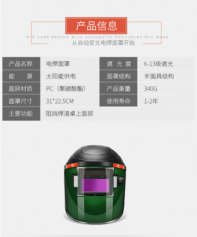 微信截图_20230323150416.png