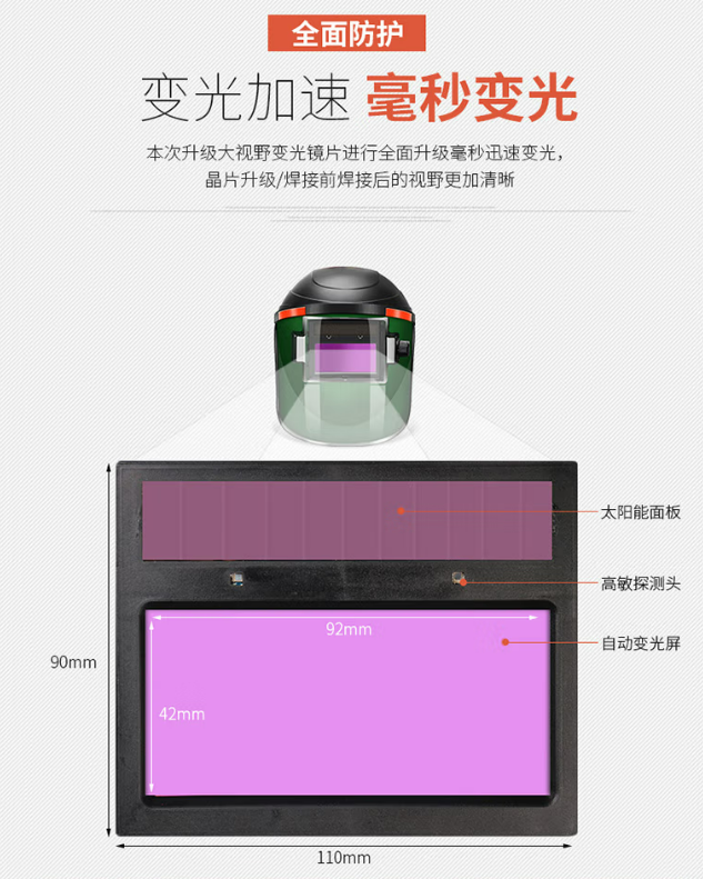 微信截图_20230323150438.png