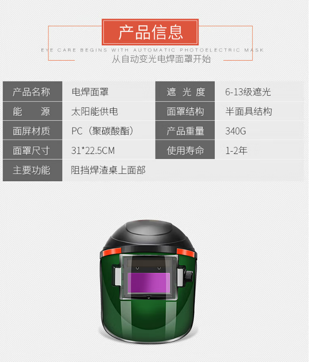 微信截图_20230323150608.png