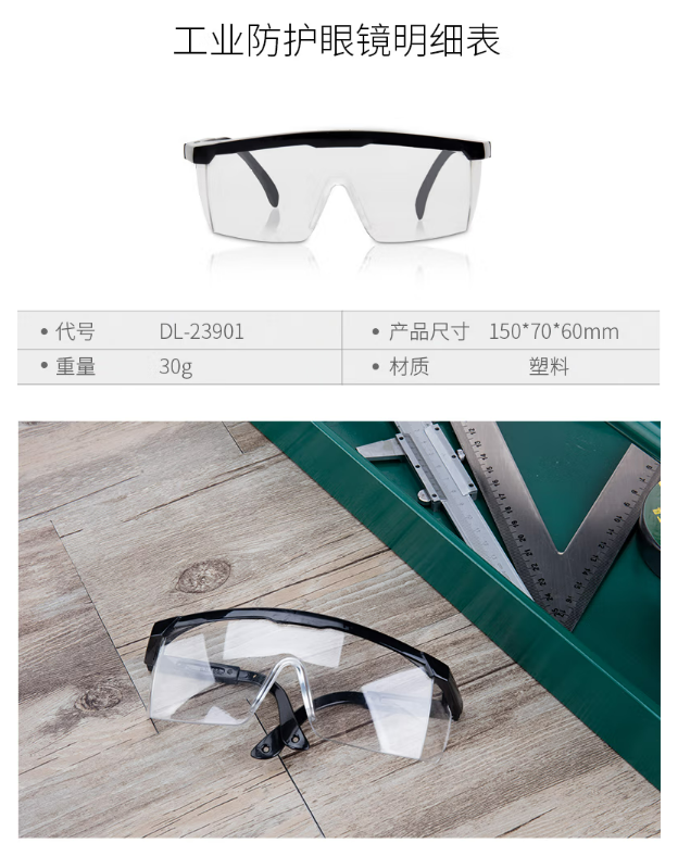微信截图_20230327090140.png