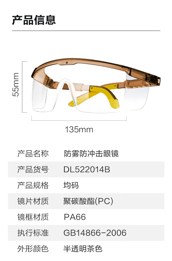 微信截图_20230327090316.png
