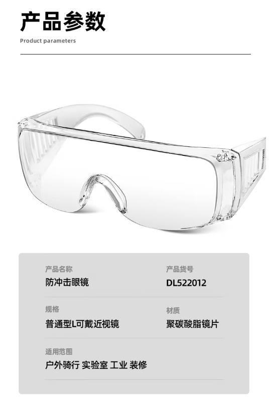 微信截图_20230327090550.png