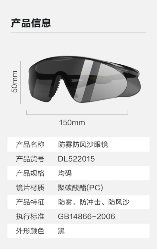 微信截图_20230327091111.png