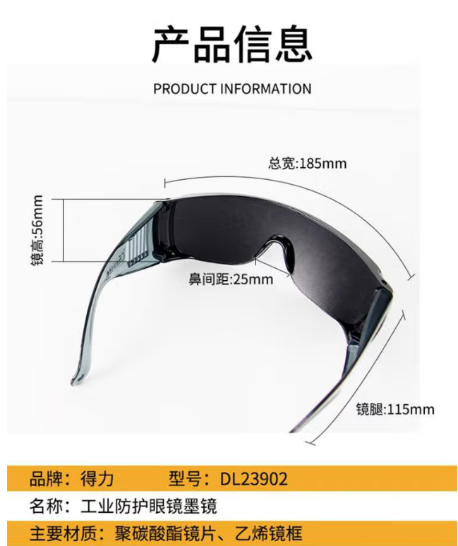 微信截图_20230327092157.png