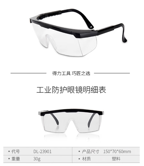 微信截图_20230327092423.png