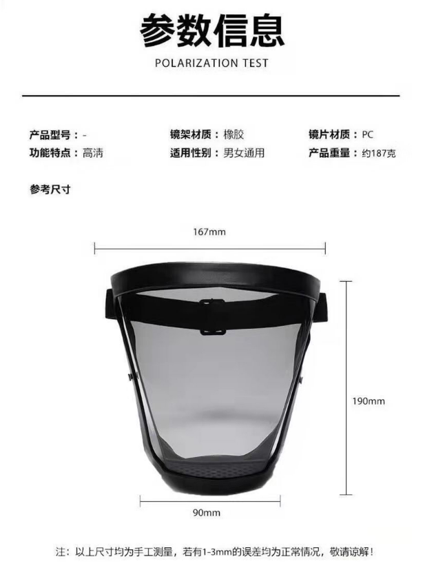 微信截图_20230327130523.png