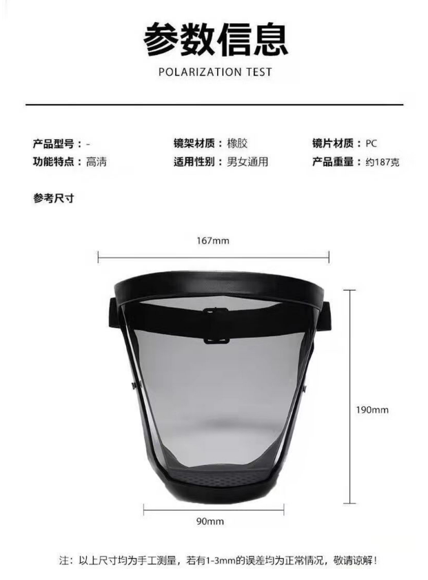 微信截图_20230327130700.png