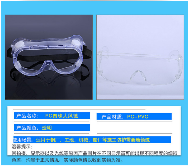 微信截图_20230327130949.png