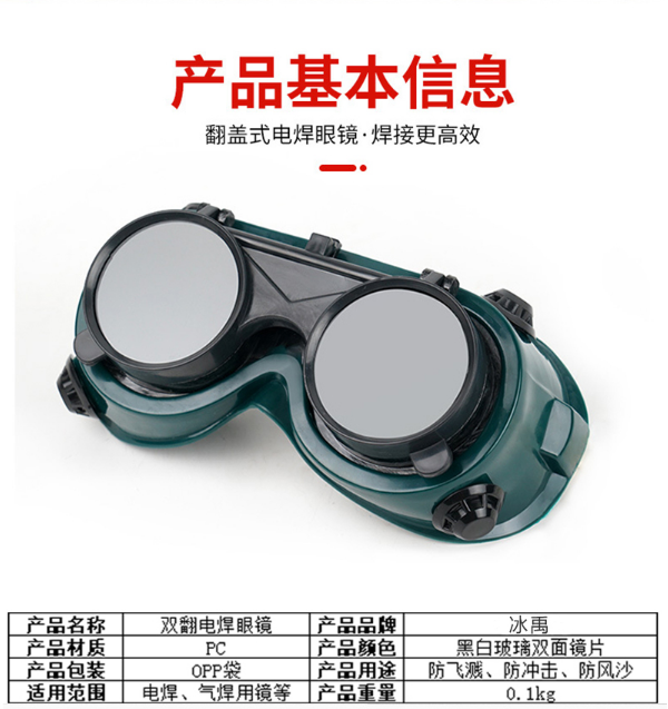 微信截图_20230327131157.png