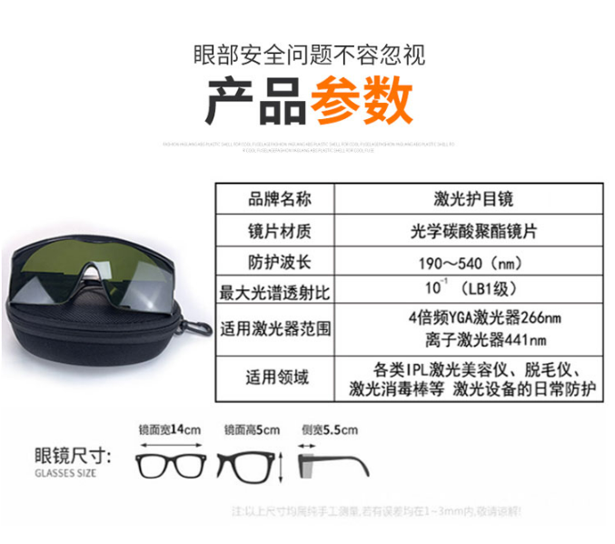 微信截图_20230327131929.png