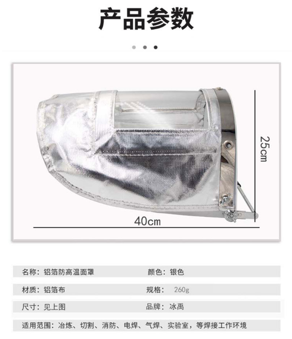 微信截图_20230327132244.png