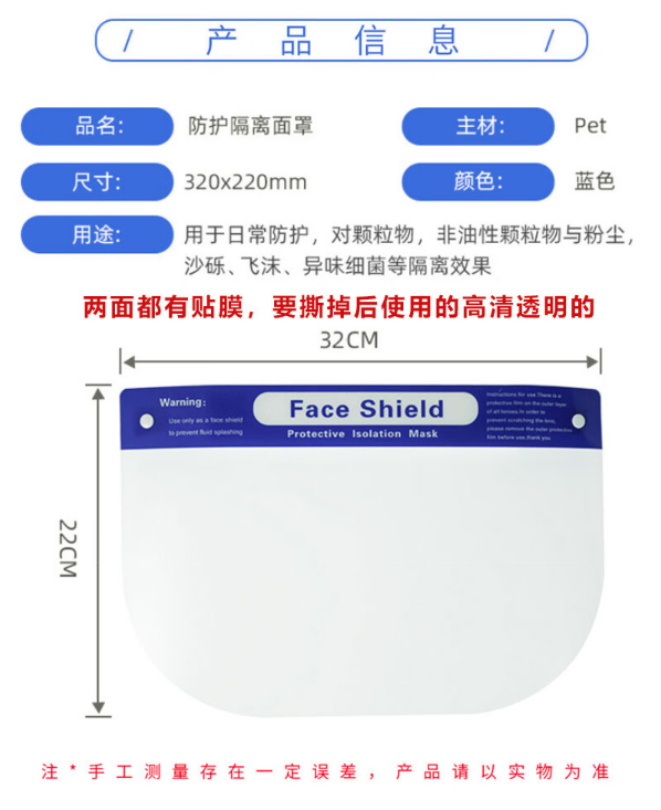 微信截图_20230327132427.png