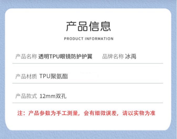 微信截图_20230327133228.png