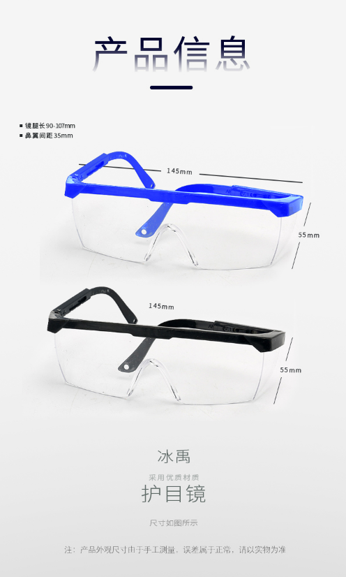 微信截图_20230327133544.png