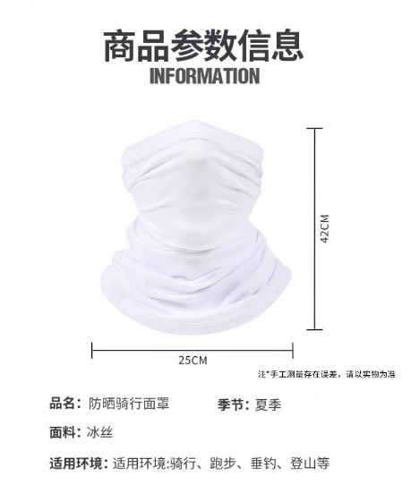 微信截图_20230327133959.png