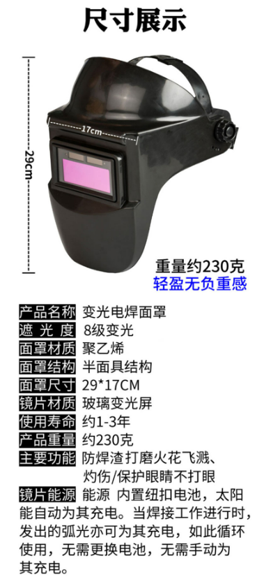 微信截图_20230327134324.png