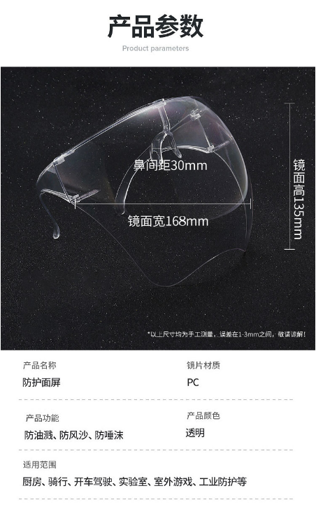 微信截图_20230327135122.png